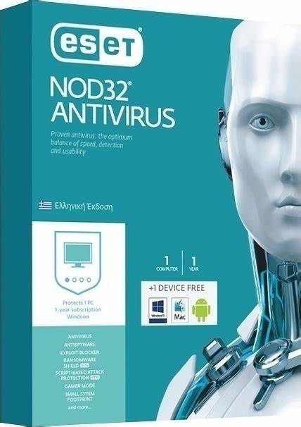 ESET NOD32 Antivirus 1 PC / 1 year - Software